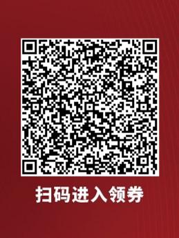 工行到店大礼包-惠小助(52huixz.com)