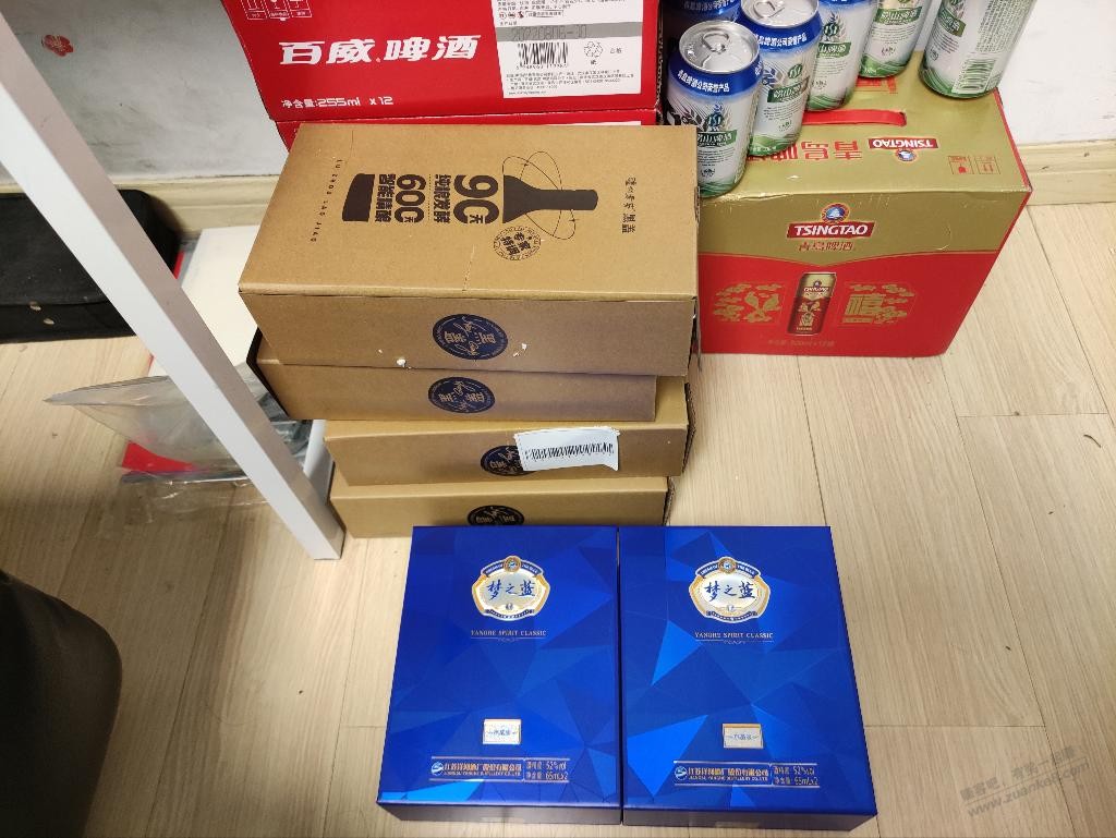 昨天下了订单的可以去看看:已完成订单。是否有试用梦之蓝体验劵-M3挺不错。-惠小助(52huixz.com)