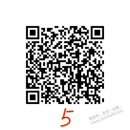 新的5元白条是9点和15点-惠小助(52huixz.com)