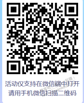 1元建行立减金 - 0818团