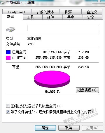 pdd花了77元买了块240g的msata硬盘。支持国货-惠小助(52huixz.com)