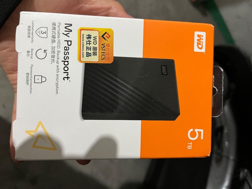 硬盘用了一年坏了，申请了jd售后 - 0818团