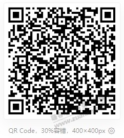 9点同时抢到5和3白条券，附链接！ - 0818团