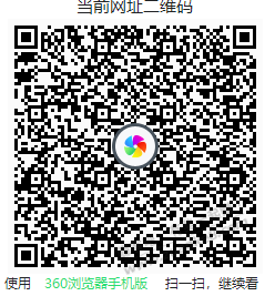 速度，招行0.88元 - 0818团