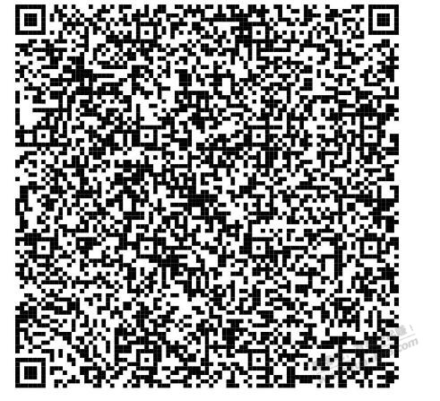 招行2888元基金体验金 - 0818团