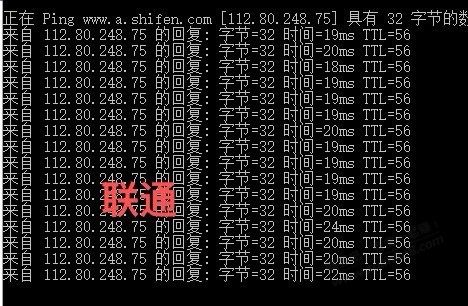 实测后还是准备放弃免费移动宽带-入手360的电信200m-惠小助(52huixz.com)