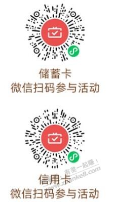 东莞农商行月月刷-惠小助(52huixz.com)