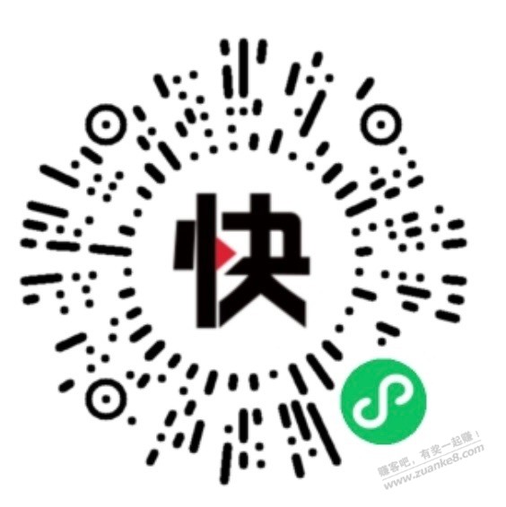 最全顺丰优惠券汇总 - 0818团