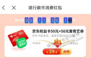 峰助手3.9购50e卡-惠小助(52huixz.com)