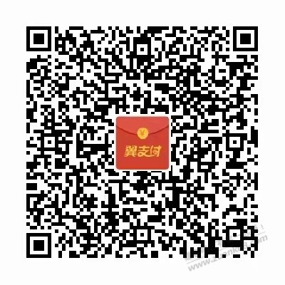 翼支付两张20-10元消费券领取-惠小助(52huixz.com)