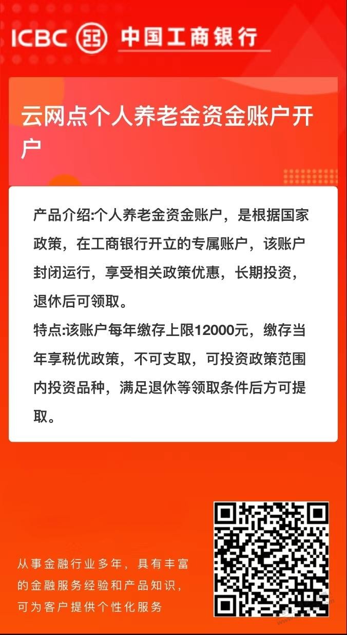 50元立减金!目前必中。-惠小助(52huixz.com)