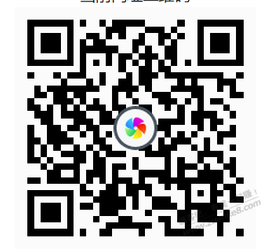 建行CCB 30大毛 - 0818团