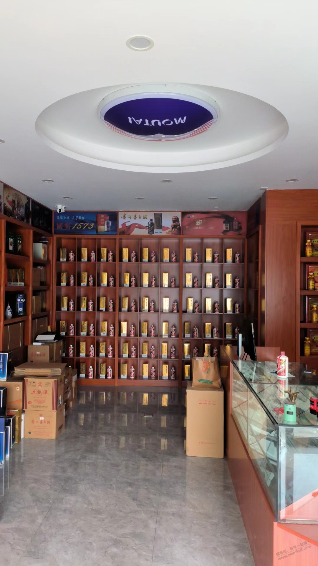 新开的烟酒店口粮13档一个星期能打多少口粮 - 0818团