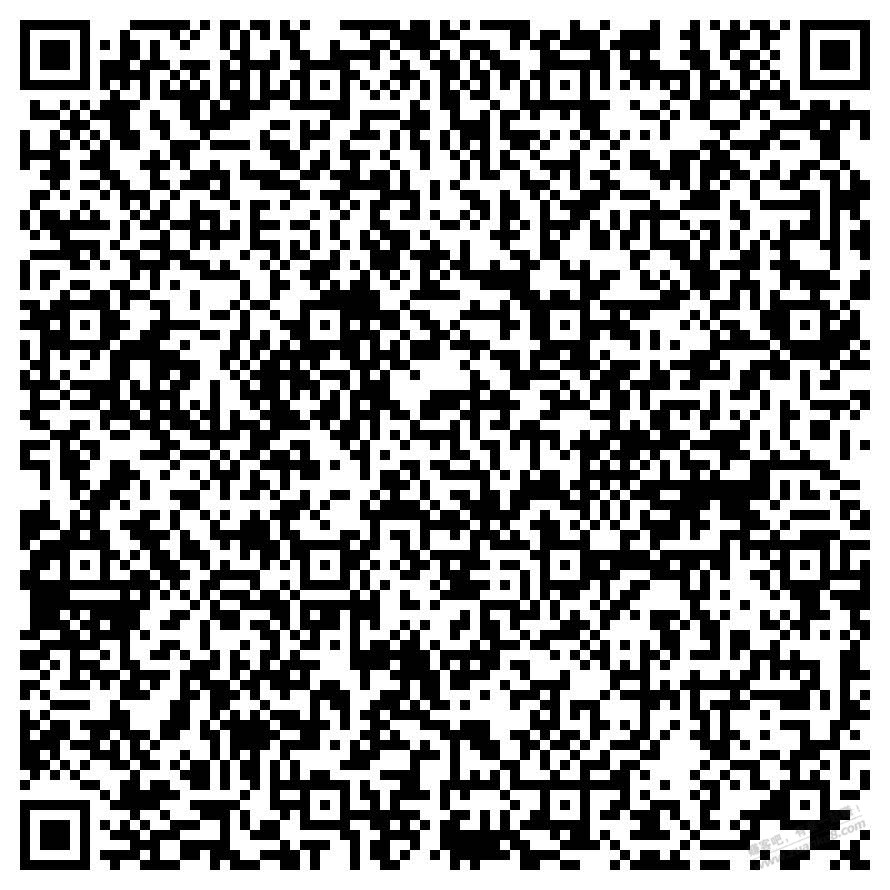 中信银行立减金 - 0818团