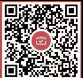 【速度】工行5+2元立减金，两个活动 - 0818团