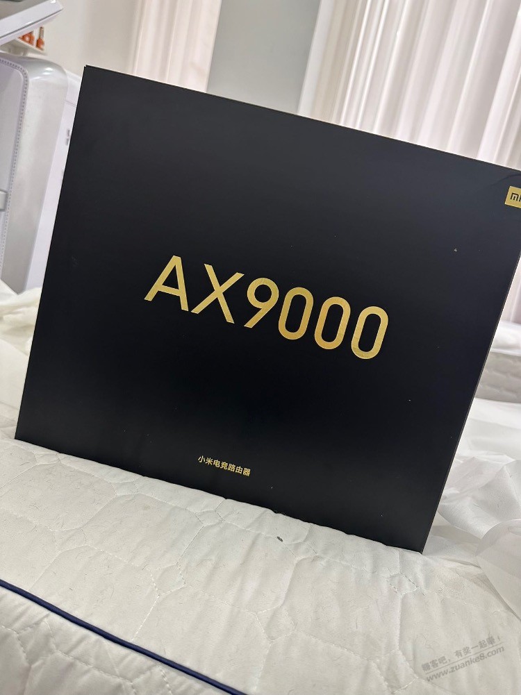 小米Ax9000路由器到了。 - 0818团