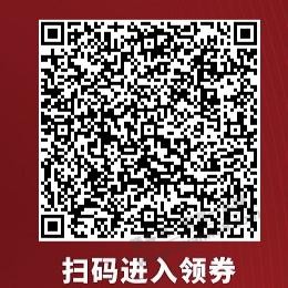 工行资产提升有奖励-惠小助(52huixz.com)