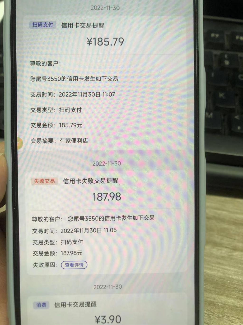 光大11点扫码立减可能有个套鹿-惠小助(52huixz.com)