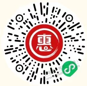 河 南 工 行 速 度！必 中 最 低 10 立 减 金！[红包] - 0818团