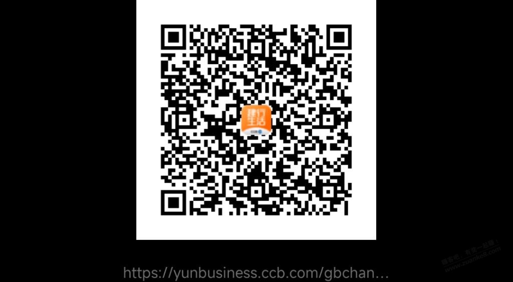 速度 建设生活扫或者微信扫 - 0818团