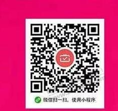 江苏银行xing/用卡月月刷12元-惠小助(52huixz.com)