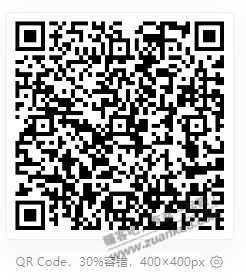 两个一元白条还款，刚领到。 - 0818团