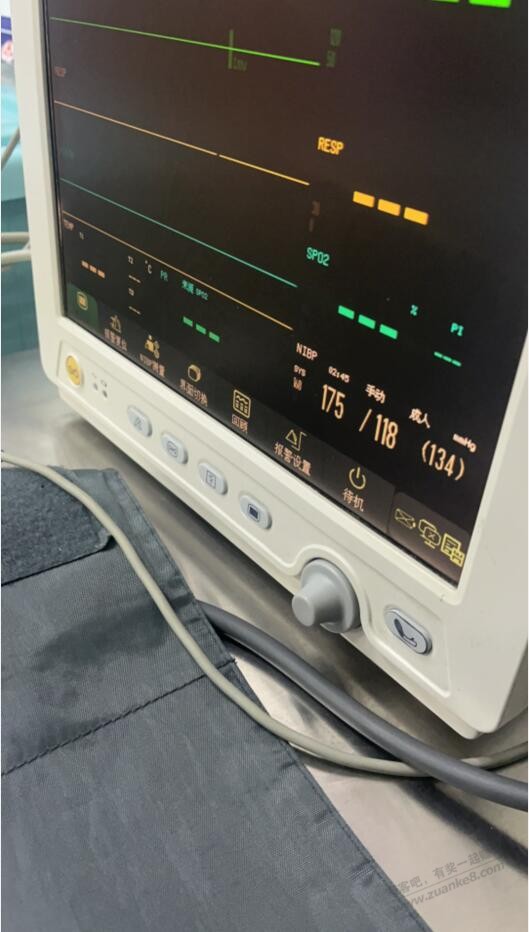 中了620，全国500个，开始转运了 - 0818团