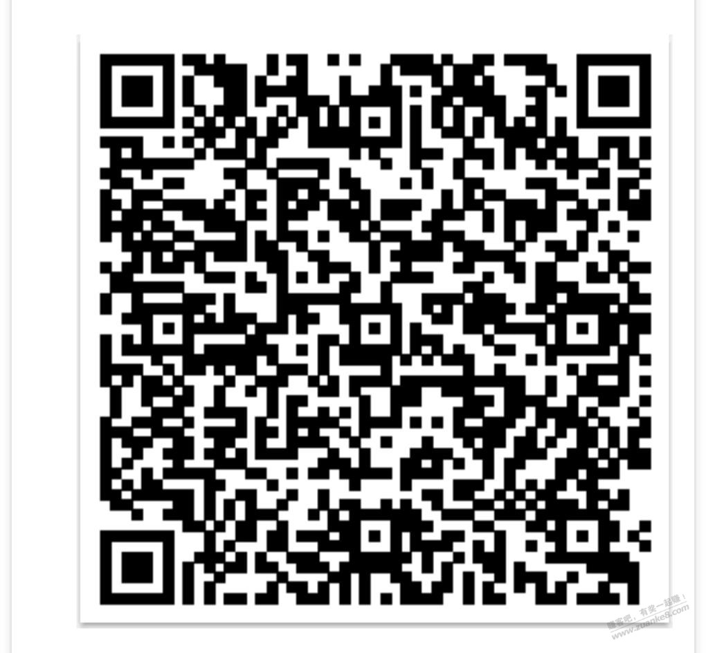 移动用户2元话费 - 0818团