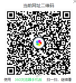 速度【建行 外卖12-11券】扫码直达 - 0818团