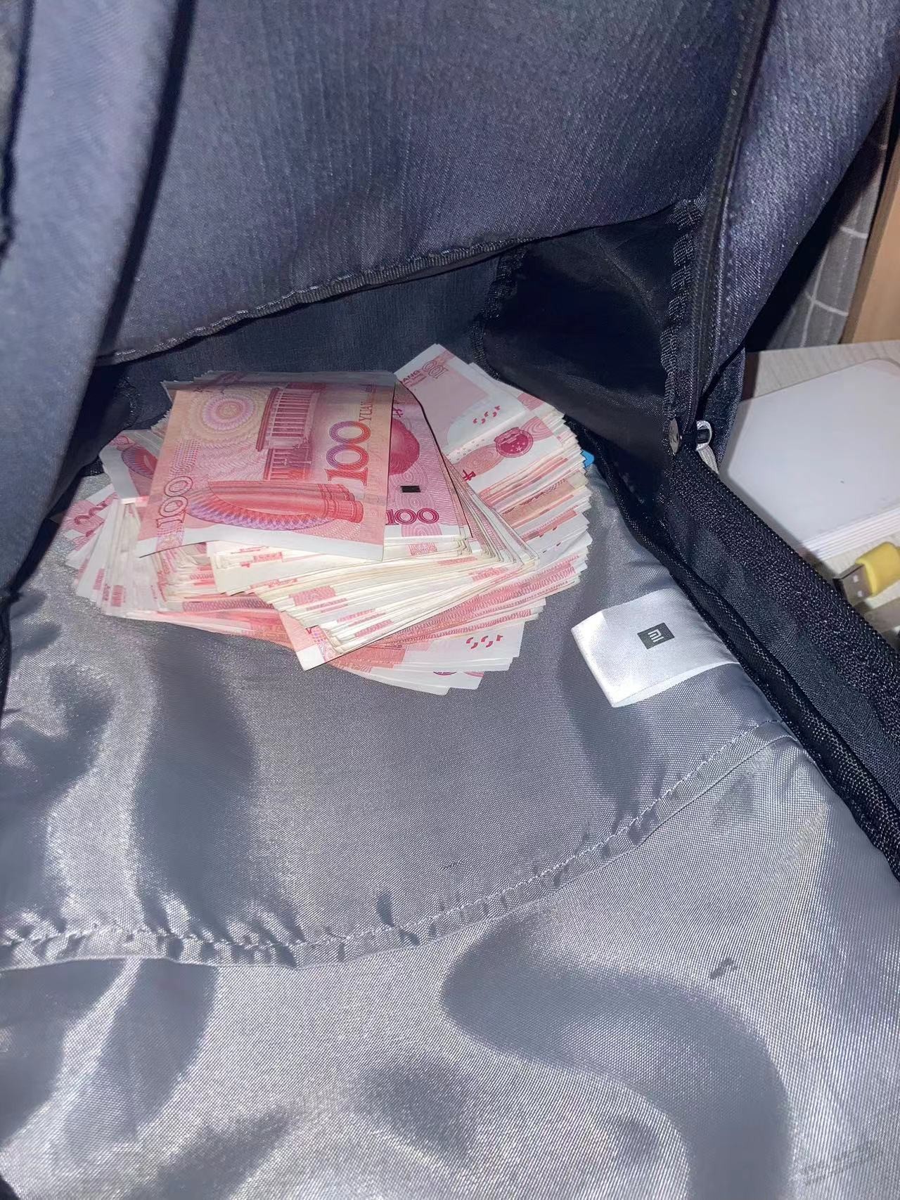 中信xyk 他人转账还款被冻结了 - 0818团