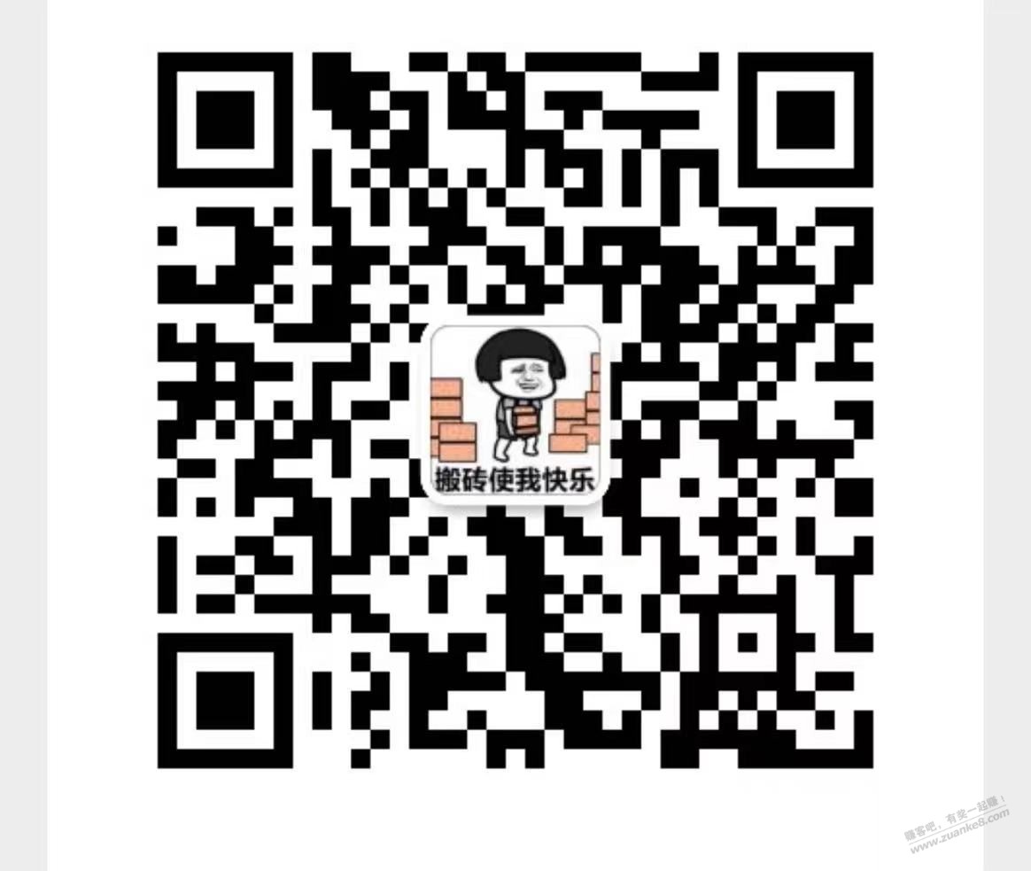98收京东e卡500面额以上，绑定秒返，55收京东光大1111-111支付，秒返 - 0818团