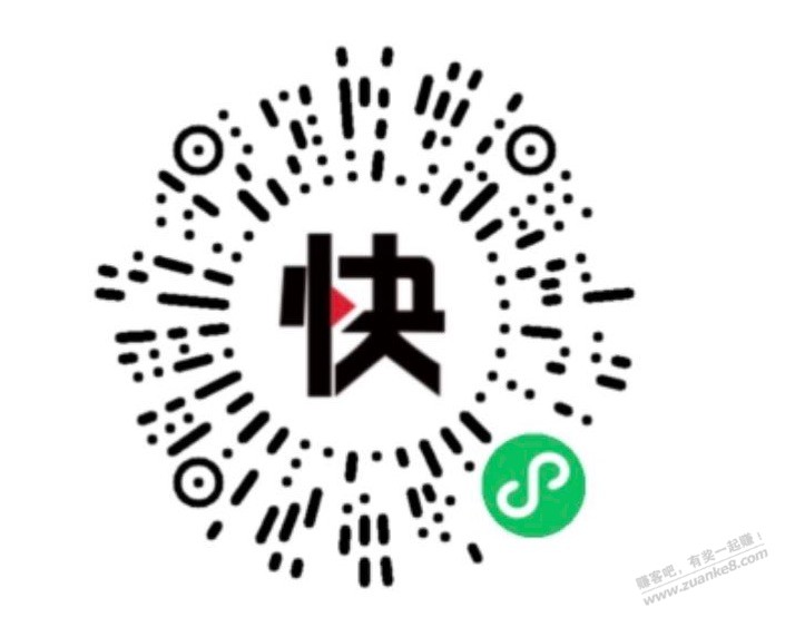  - 0818团
