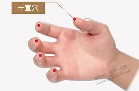  - 0818团
