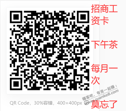  - 0818团