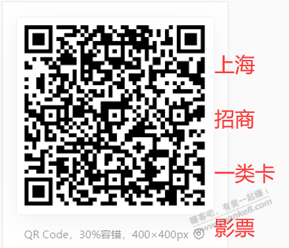  - 0818团