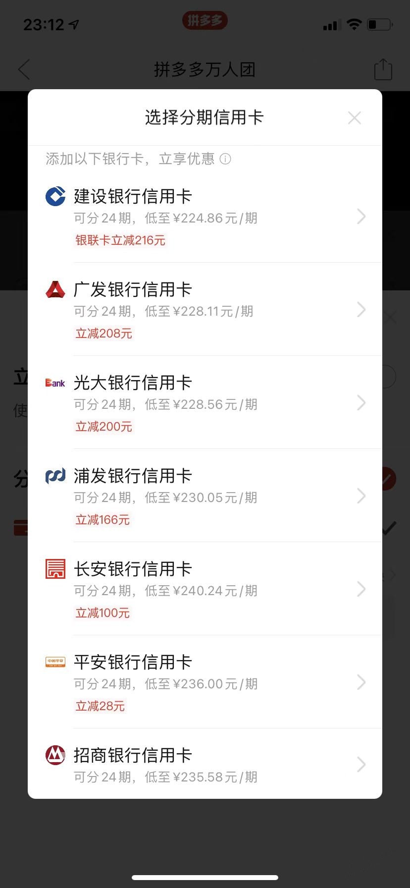 速度，拼夕夕茅子500+超级大毛！！！ - 0818团