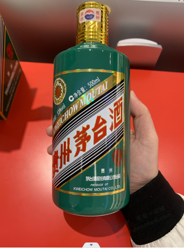 i茅台抢的壬寅虎年53度 - 0818团