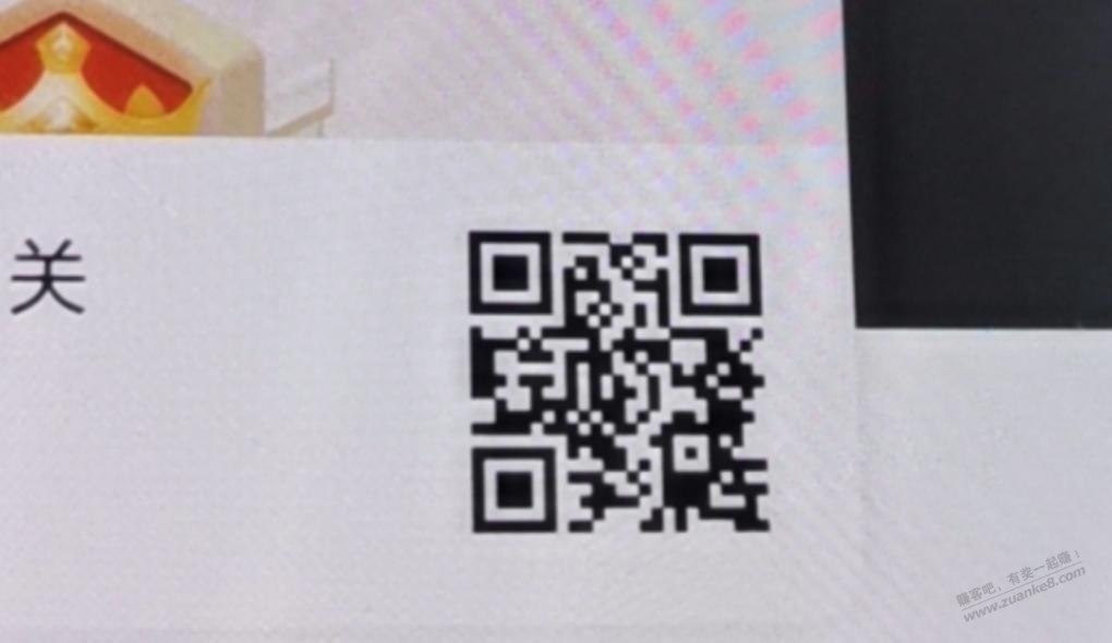 天天基金1000-15定投基金券，怕亏的别进 - 0818团