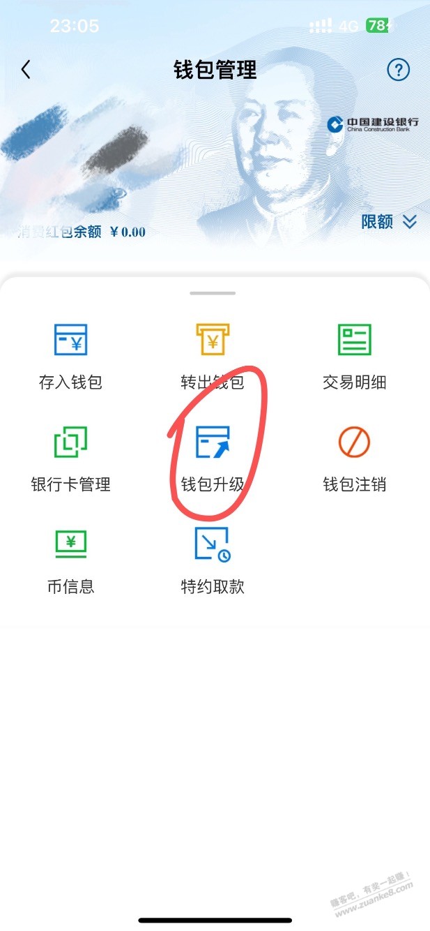 粗暴10京东ek秒到 - 0818团