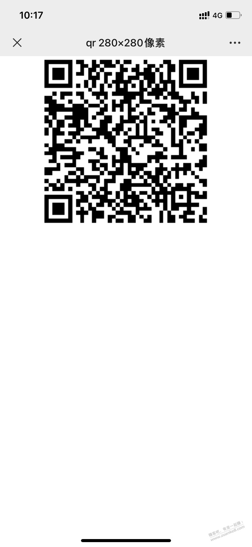 顺丰优惠券2买20 速度 - 0818团