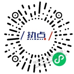 推荐一个各种免费网赚项目的小程序 - 0818团