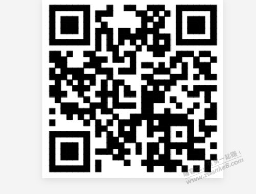 顺丰新的 5元购买10张券 - 0818团