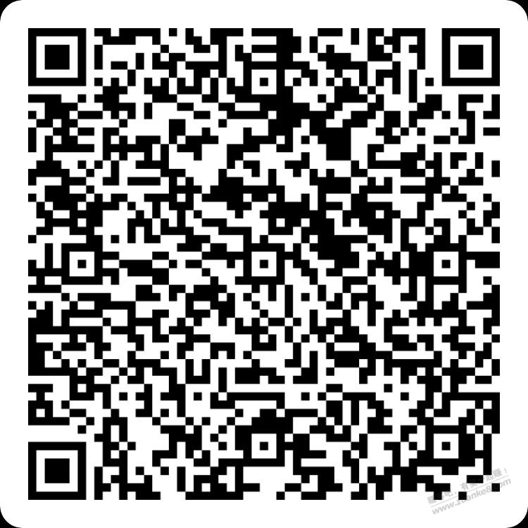 互寄防疫物资(药品)，退货等，先领券享优惠 - 0818团