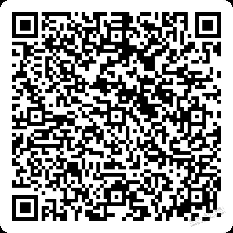 互寄防疫物资(药品)，退货等，先领券享优惠 - 0818团