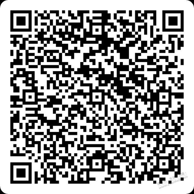 互寄防疫物资(药品)，退货等，先领券享优惠 - 0818团