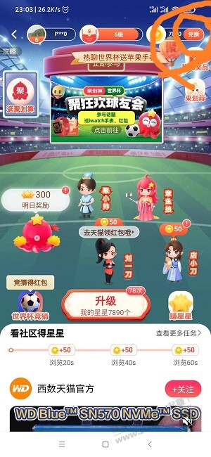 半价话费--0.5冲1元 - 0818团