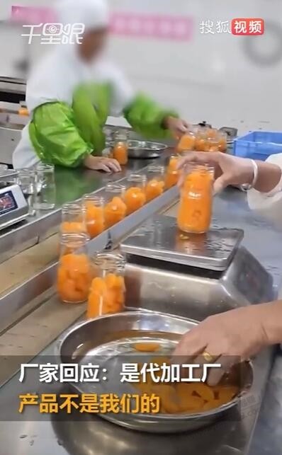 来买橘子罐头吧!-惠小助(52huixz.com)
