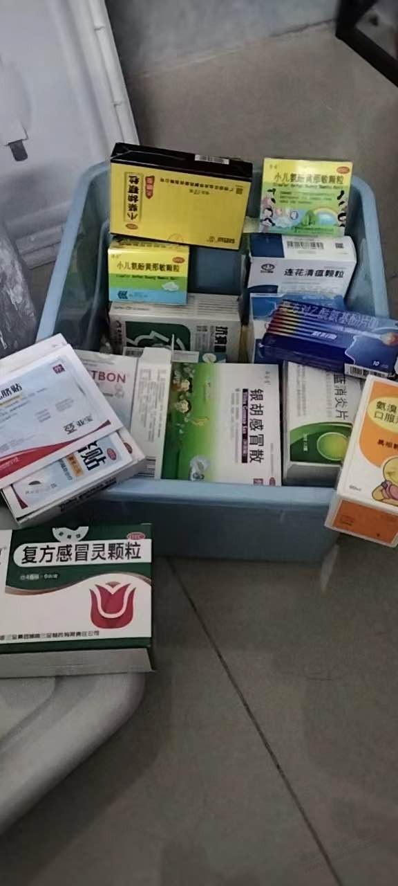 亲人中招了，提前备好的药 - 0818团