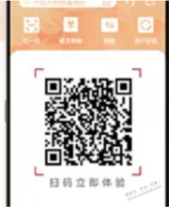 【招商工资卡2个活动】第一是多少KM换礼品，第二是招牌下午茶。。。。。 - 0818团