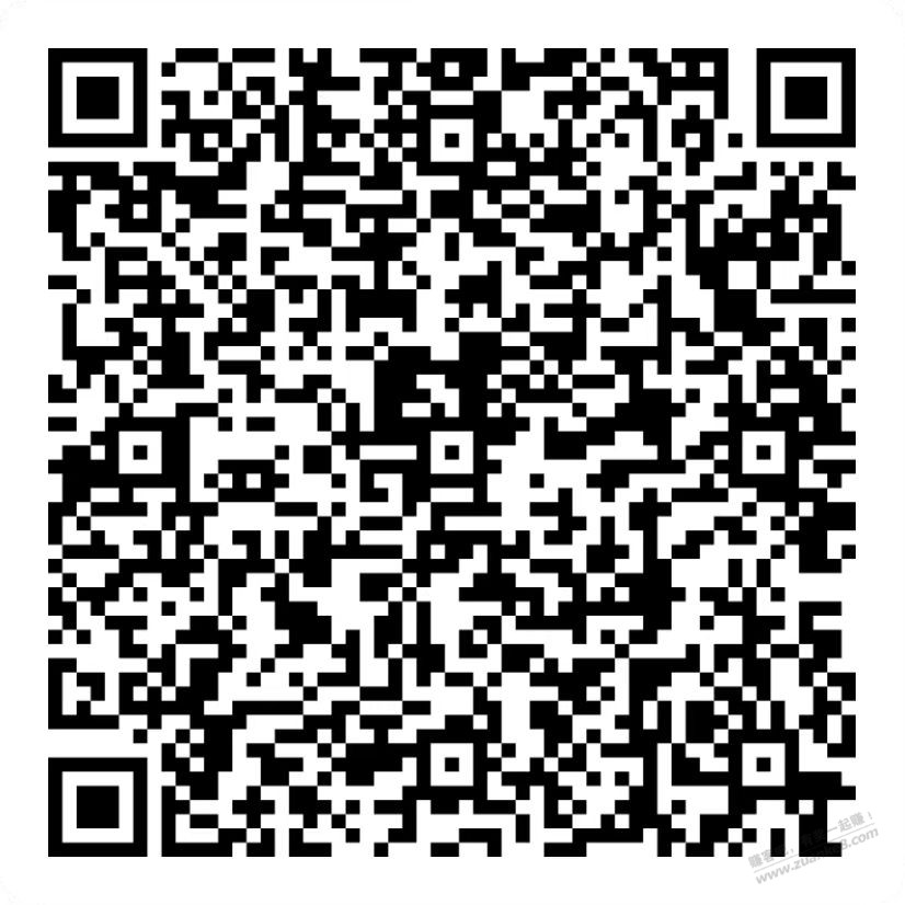 12月17号更新顺丰优惠券，需要自取，好用加果 - 0818团